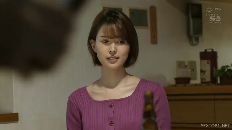 Chuốc cấp trên say, chén vợ cấp trên ~tsukasa aoi