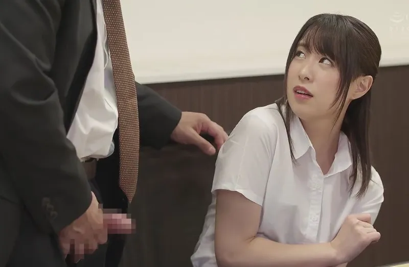 Em gái quê đáng thương và cạm bẫy ở công ty trên phố tokyo