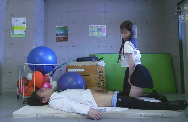 Chuyện lạ đời, nữ học sinh yêu thầy giáo trẻ và đã chuốc thuốc mê anh ấy